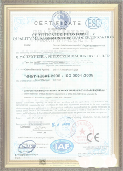 白玉游览路线规划示例